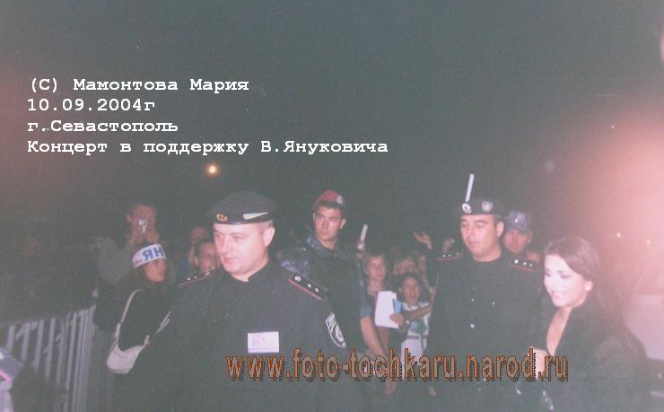 09.10.2004г, АНИ ЛОРАК :)