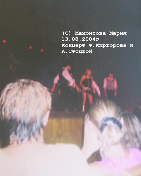 5 минут... :)